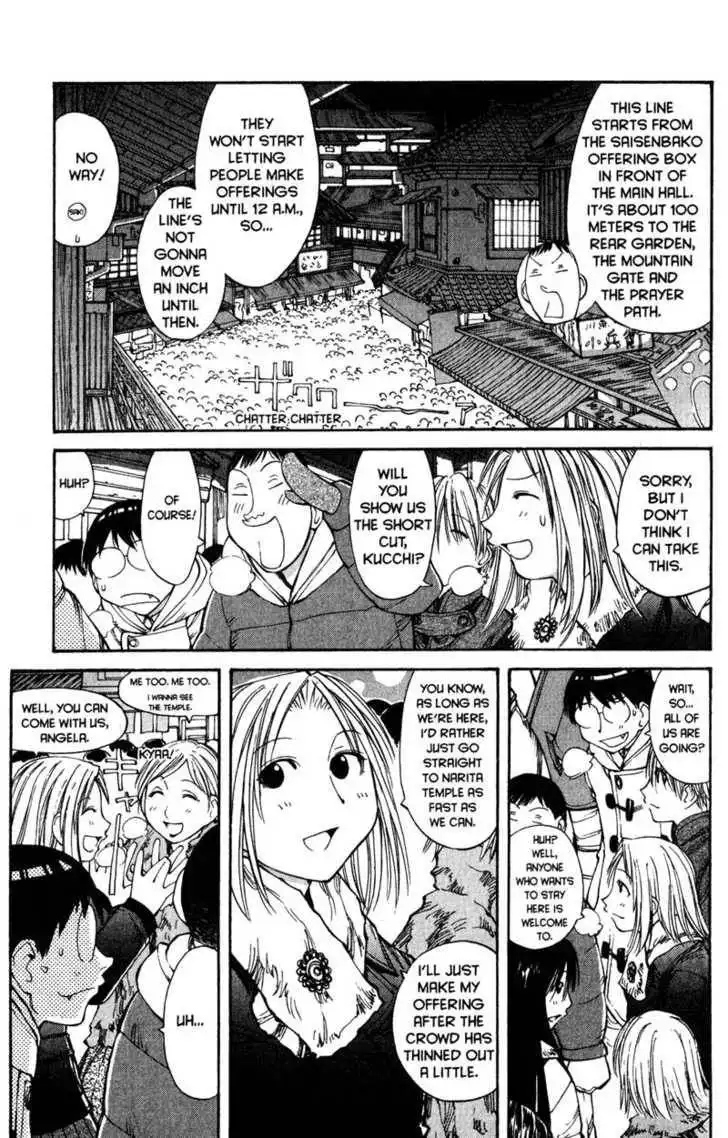 Genshiken - The Society for the Study of Modern Visual Culture Chapter 51 3